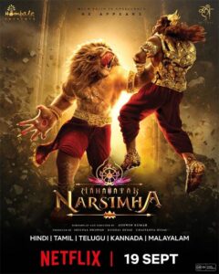 Mahavatar Narsimha (2025) Hindi NetFlix WEB-DL H264 AAC 1080p 720p 480p ESub