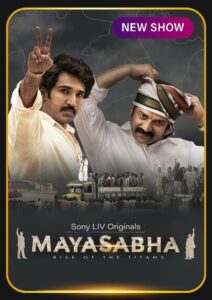 Mayasabha (2025) S01 Dual Audio [Hindi ORG-Telugu] SLIV WEB-DL H264 AAC 4K 1080p 720p 480p ESub