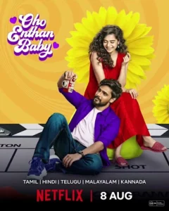 Oho Enthan Baby (2025) Dual Audio [Hindi ORG-Tamil] NetFlix WEB-DL H264 AAC 1080p 720p 480p ESub