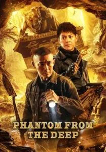 Phantom from the Deep (2018) Dual Audio [Hindi ORG-Chinese] WEB-DL 1080p 720p 480p ESub