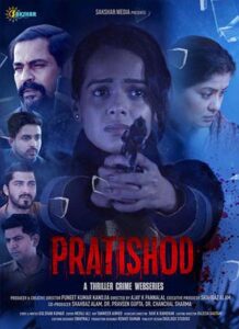 Pratishod (2025) S01 Hindi WAVES WEB-DL H264 AAC 4K 1080p 720p 480p ESub