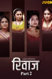 Rivaaz (2025) S01E05-07 Hindi Jugnu WEB-DL H264 AAC 1080p 720p 480p Download