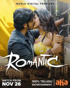 Romantic (2021) Dual Audio [Hindi ORG -Telugu] WEB-DL H264 AAC 4K 1080p 720p 480p ESub