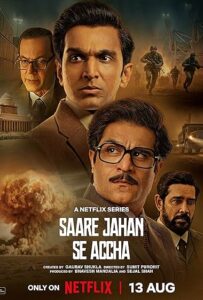 Saare Jahan Se Accha (2025) S01 Hindi NetFlix WEB-DL H264 AAC 1080p 720p 480p ESub