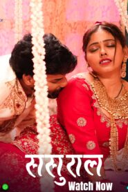 Sasural (2025) S01 Hindi KoyalPlay WEB-DL H264 AAC 1080p 720p 480p Download