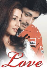 Love (2008) Bengali Amazon WEB-DL H264 AAC 1080p 720p 480p ESub