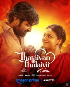 Thalaivan Thalaivii (2025) Dual Audio [Hindi ORG-Tamil] Amazon WEB-DL H264 AAC 4K 1080p 720p 480p ESub