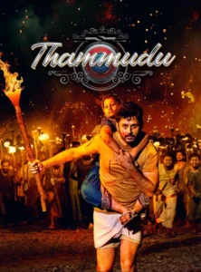 Thammudu (2025) Dual Audio [Hindi ORG-Telugu ] NetFlix & JHS WEB-DL H264 AAC 4K 1080p 720p 480p ESub