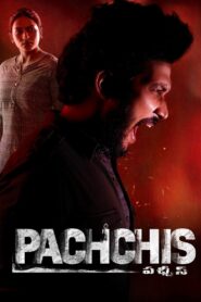 Pachchis (2021) Uncut Dual Audio [Hindi ORG-Telugu] WEB-DL H264 AAC 1080p 720p 480p ESub