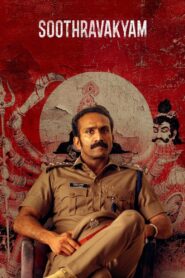 Soothravakyam (2025) Dual Audio [Hindi ORG-Malayalam] LGP WEB-DL H264 AAC 1080p 720p 480p ESub