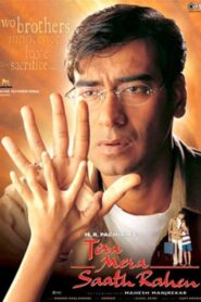 Tera Mera Saath Rahen (2001) Hindi AMZN WEB-DL H264 AAC 1080p 720p 480p ESub