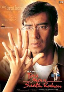 Tera Mera Saath Rahen (2001) Hindi AMZN WEB-DL H264 AAC 1080p 720p 480p ESub