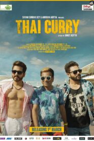 Thai Curry (2019) Bengali WEB-DL H264 AAC 1080p 720p 480p Download