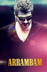 Arrambam (2013) Dual Audio [Hindi ORG-Tamil] WEB-DL H264 AAC 1080p 720p 480p ESub