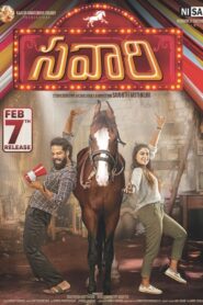Savaari (2020) Hindi Dubbed ORG WEB-DL H264 AAC 1080p 720p 480p ESub