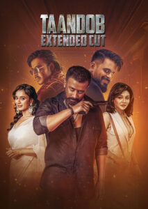 Taandob (2025) Bengali Amazon-Chorki-Hoichoi-DP WEB-DL H264 AAC 1080p 720p 480p ESub