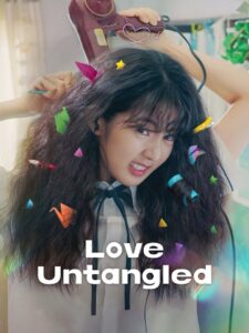 Love Untangled (2025) Dual Audio [Hindi ORG-Korean] NetFlix WEB-DL H264 AAC 1080p 720p 480p ESub