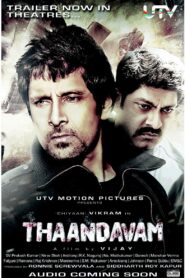 Thaandavam (2012) UNCUT Dual Audio [Hindi ORG-Tamil] BluRay H264 AAC 1080p 720p 480p ESub