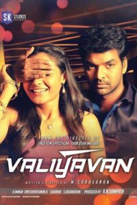 Valiyavan (2015) Dual Audio [Hindi ORG-Tamil] WEB-DL WEB-DL H264 AAC 1080p 720p 480p ESub