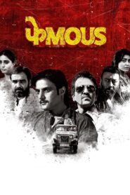 Phamous (2018) Hindi WebRip H264 AAC 1080p 720p 480p ESub