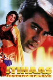 Itihaas (1997) Hindi AMZN WEB-DL H264 AAC 1080p 720p 480p ESub