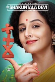 Shakuntala Devi (2020) Hindi AMZN WEB-DL H264 AAC 1080p 720p 480p ESub