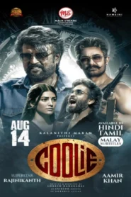 Coolie (2025) Tamil HQ HDRip H264 AAC 1080p 720p 480p HC-ESub