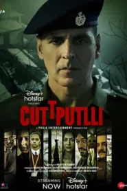 Cuttputlli (2022) Hindi HS WEB-DL H264 AAC 4K 1080p 720p 480p ESub