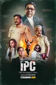 IPC The Ratnagiri Files (2025) S01 Hindi UPlay WEB-DL H264 AAC 1080p 720p 480p Download