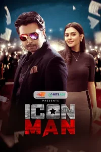 Icon Man (2022) Bengali WEB-DL H264 AAC 1080p 720p 480p Download