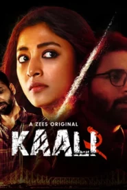 Kaali (2020) S02 Bengali Zee5 WEB-DL H264 AAC 1080p 720p 480p ESub