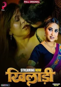 Khiladi (2025) S01E01-04 Hindi PullApp WEB-DL H264 AAC 1080p 720p 480p Download