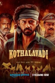 Kothalavadi (2025) Dual Audio [Hindi ORG-Kannada] AMZN WEB-DL H264 AAC 1080p 720p 480p ESub