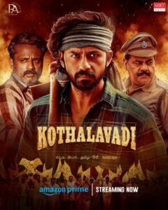 Kothalavadi (2025) Dual Audio [Hindi ORG-Kannada] AMZN WEB-DL H264 AAC 1080p 720p 480p ESub