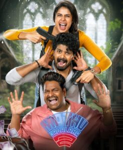 Mathu Vadalara 2 (2024) Dual Audio [Hindi ORG-Telugu] WEB-DL H264 AAC 4K 1080p 720p 480p ESub