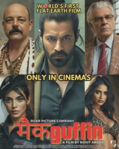 Mcguffin (2025) Hindi Amazon WEB-DL H264 AAC 1080p 720p 480p ESub