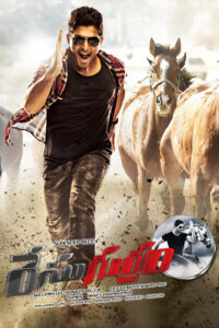 Race Gurram (2014) Uncut Dual Audio [Hindi ORG-Telugu] AMZN WEB-DL H264 AAC 1080p 720p 480p ESub