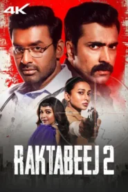 Raktabeej 2 (2025) Bengali Zee5 WEB-DL H264 AAC 4K 1080p 720p 480p ESub