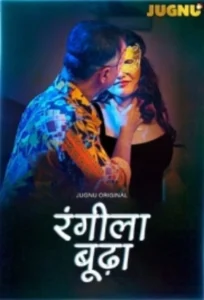 Rangeela Budda (2025) S01 Hindi Jugnu WEB-DL H264 AAC 1080p 720p 480p Download