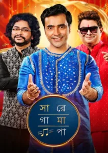 Sa Re Ga Ma Pa (2025) S22 Bengla Zee5 WEB-DL H264 AAC 1080p 720p 480p Download [E86 Grand Final Added]