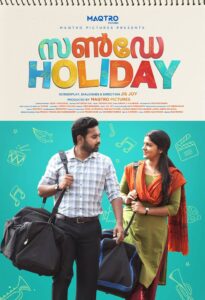 Sunday Holiday (2017) Malayalam JHS WEB-DL H264 AAC 1080p 720p 480p ESub
