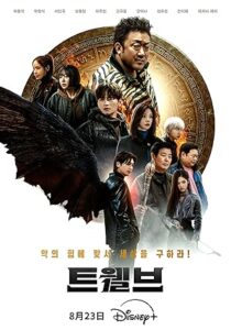 Twelve (2025) S01 Korean JHS WEB-DL H264 AAC 1080p 720p 480p ESub