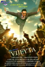 Vijeyta (2025) Hindi WEB-DL H264 AAC 1080p 720p 480p ESub