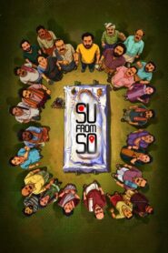 Su From So (2025) Kannada HS WEB-DL H264 AAC 1080p 720p 480p ESub
