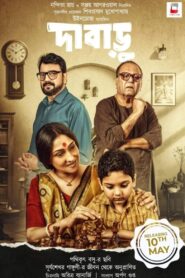 Dabaru (2024) Bengali Zee5 WEB-DL H264 AAC 1080p 720p 480p ESub
