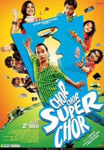 Chor Chor Super Chor (2013) Hindi WEB-DL H264 AAC 1080p 720p 480p ESub