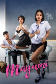 Mayumi (2025) Tagalong Vivamax WEB-DL H264 AAC 1080p 720p 480p Download