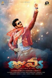 Juvva (2018) Dual Audio [Hindi ORG-Telugu] WEB-DL H264 AAC 1080p 720p 480p Download