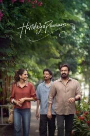 Hridayapoorvam (2025) Dual Audio [Hindi ORG-Malayalam] JHS WEB-DL H264 AAC 4K 1080p 720p 480p ESub