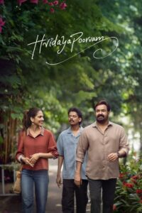 Hridayapoorvam (2025) Dual Audio [Hindi ORG-Malayalam] JHS WEB-DL H264 AAC 4K 1080p 720p 480p ESub